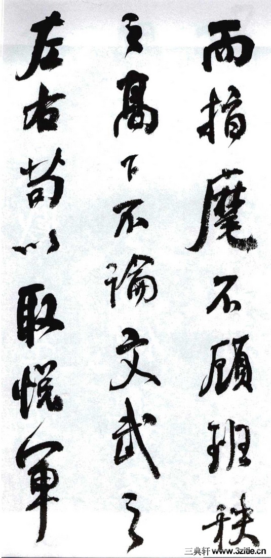 (��)���ܻ�������������λ��0018��Ʒ����