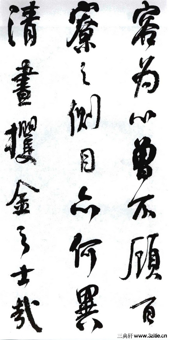 (��)���ܻ�������������λ��0019��Ʒ����