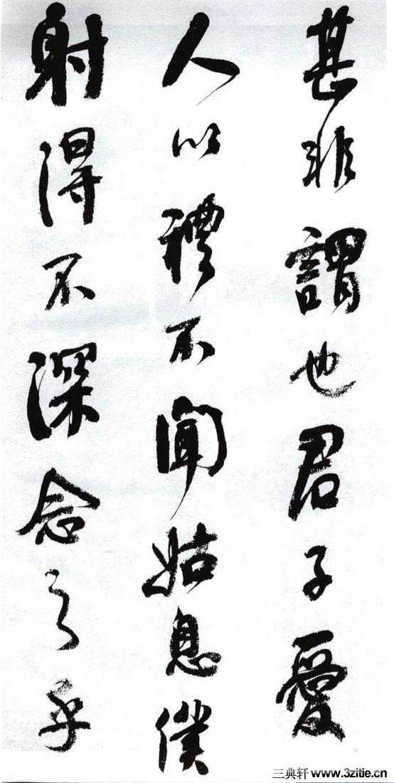 (��)���ܻ�������������λ��0020��Ʒ����