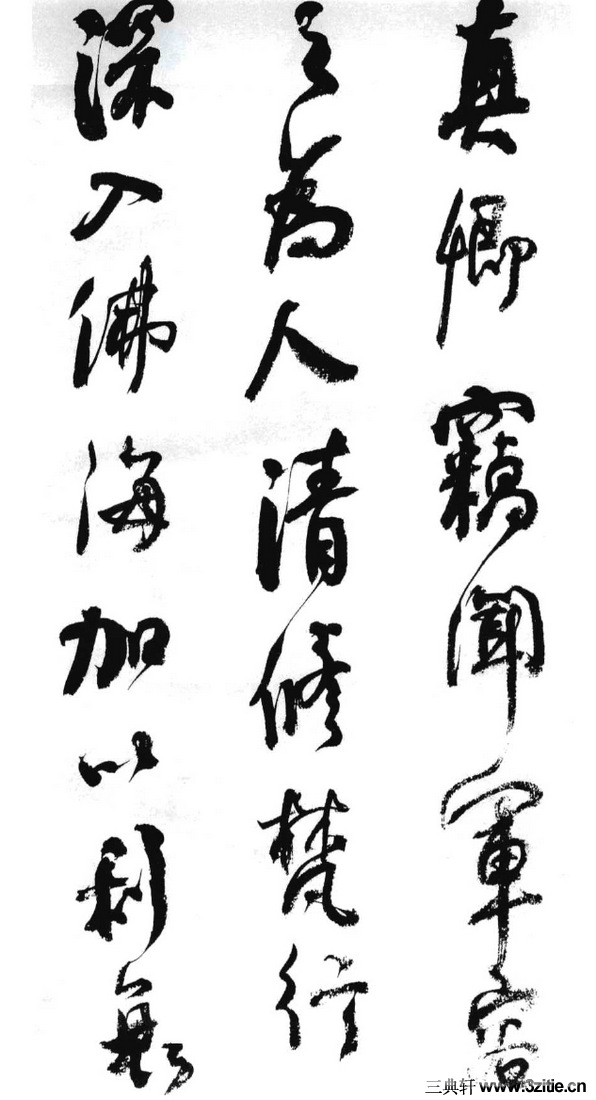 (��)���ܻ�������������λ��0021��Ʒ����