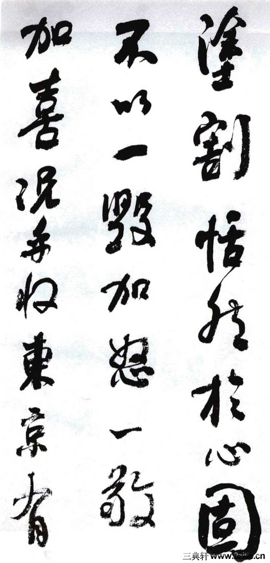 (��)���ܻ�������������λ��0022��Ʒ����