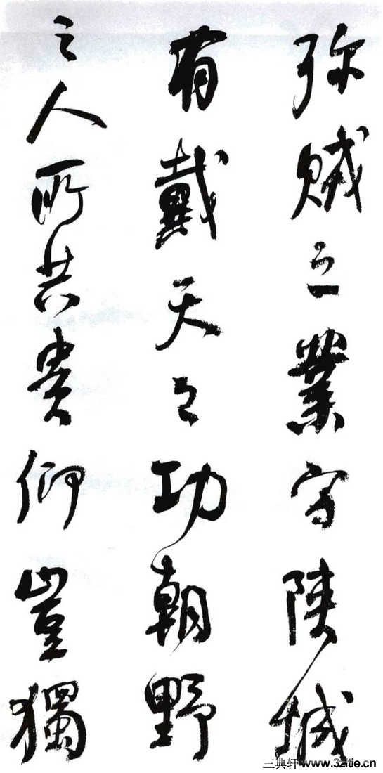 (��)���ܻ�������������λ��0023��Ʒ����