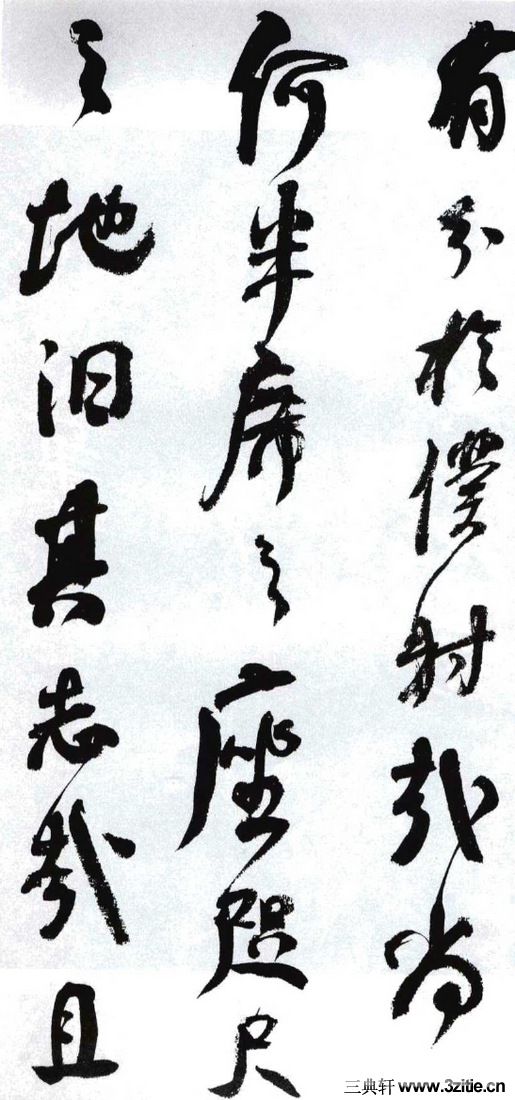 (��)���ܻ�������������λ��0024��Ʒ����