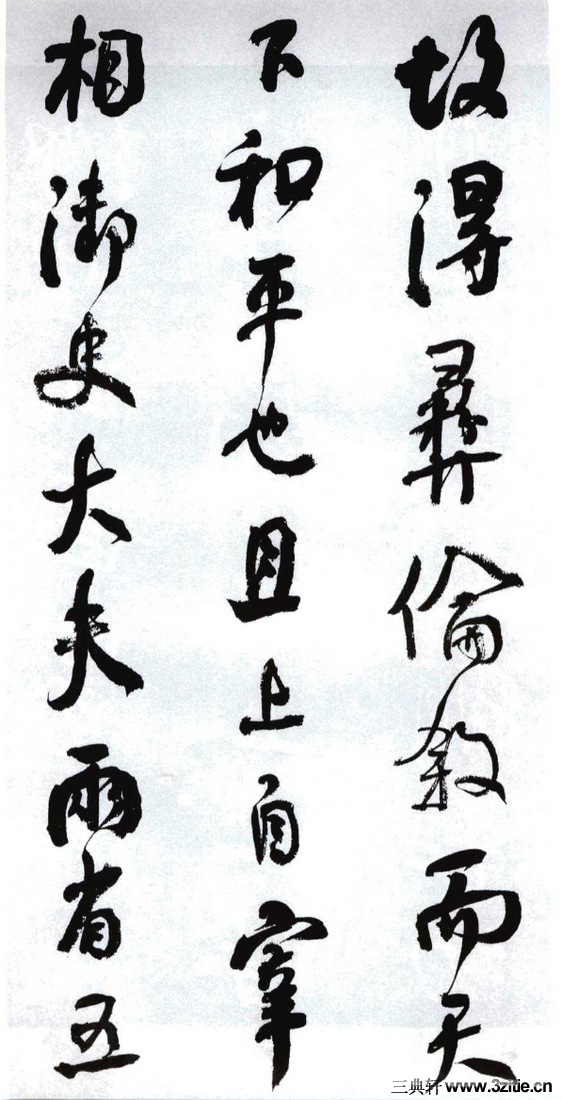 (��)���ܻ�������������λ��0026��Ʒ����