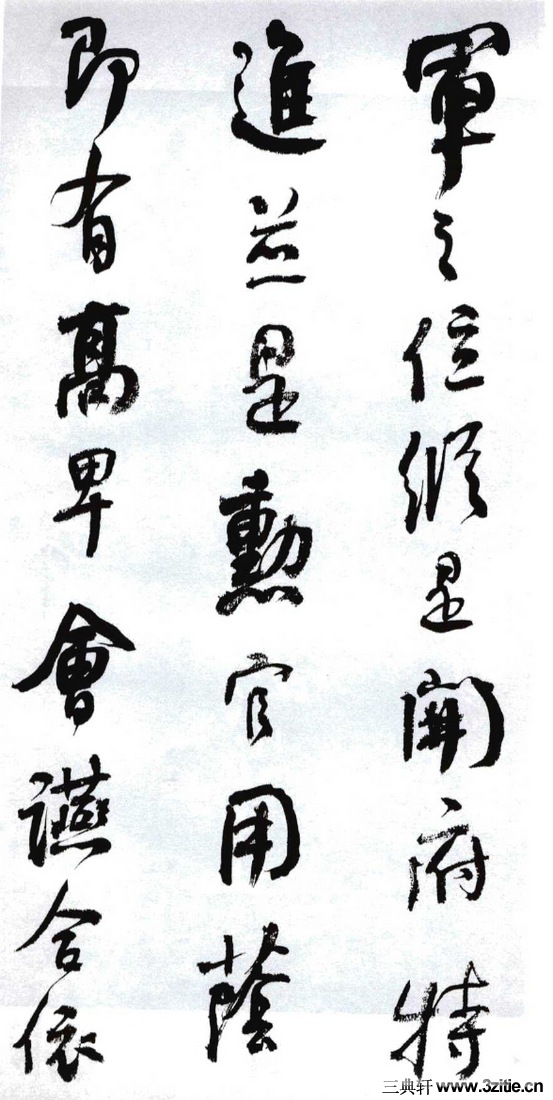 (��)���ܻ�������������λ��0030��Ʒ����