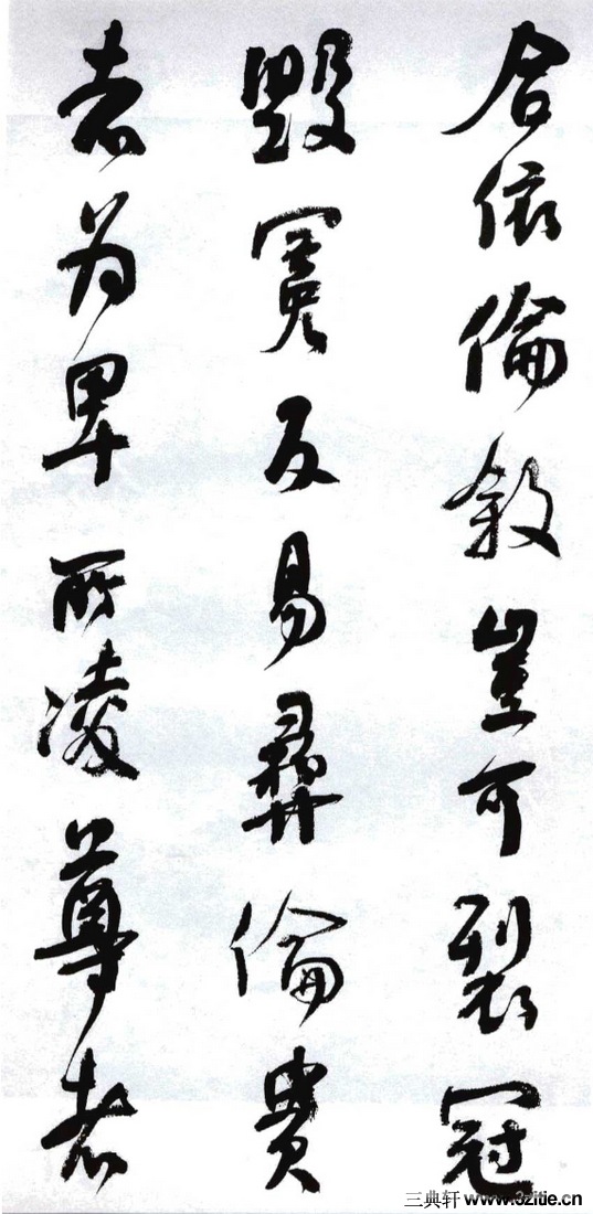 (��)���ܻ�������������λ��0031��Ʒ����