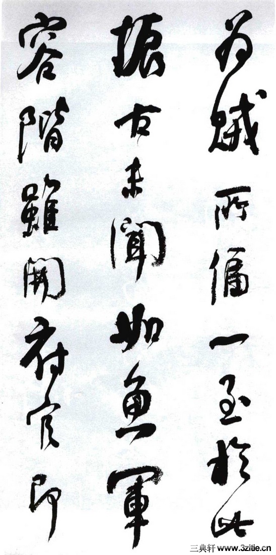 (��)���ܻ�������������λ��0032��Ʒ����