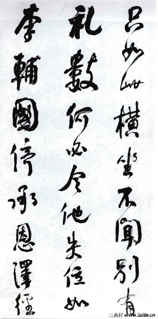 (��)���ܻ�������������λ��0037��Ʒ����