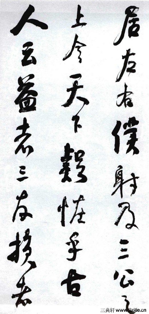 (��)���ܻ�������������λ��0038��Ʒ����