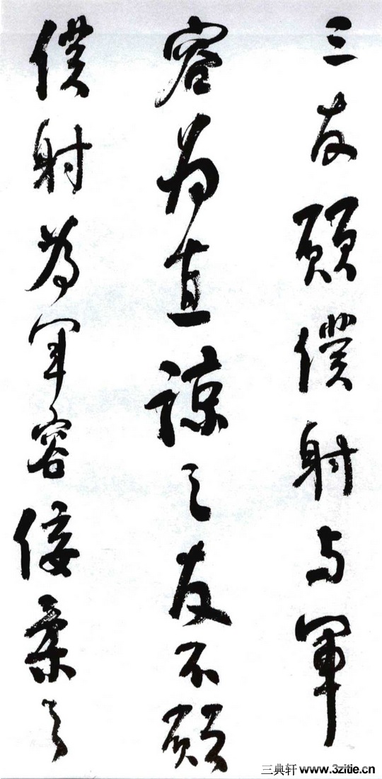 (��)���ܻ�������������λ��0039��Ʒ����