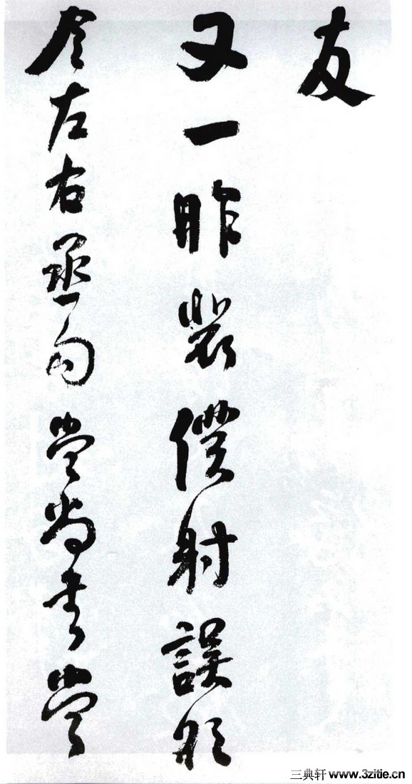 (��)���ܻ�������������λ��0040��Ʒ����