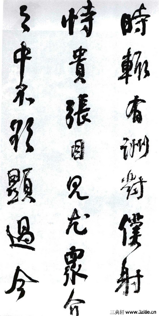 (��)���ܻ�������������λ��0041��Ʒ����