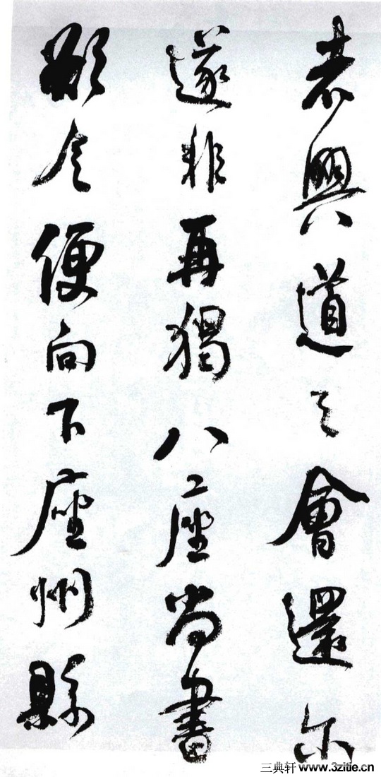 (��)���ܻ�������������λ��0042��Ʒ����