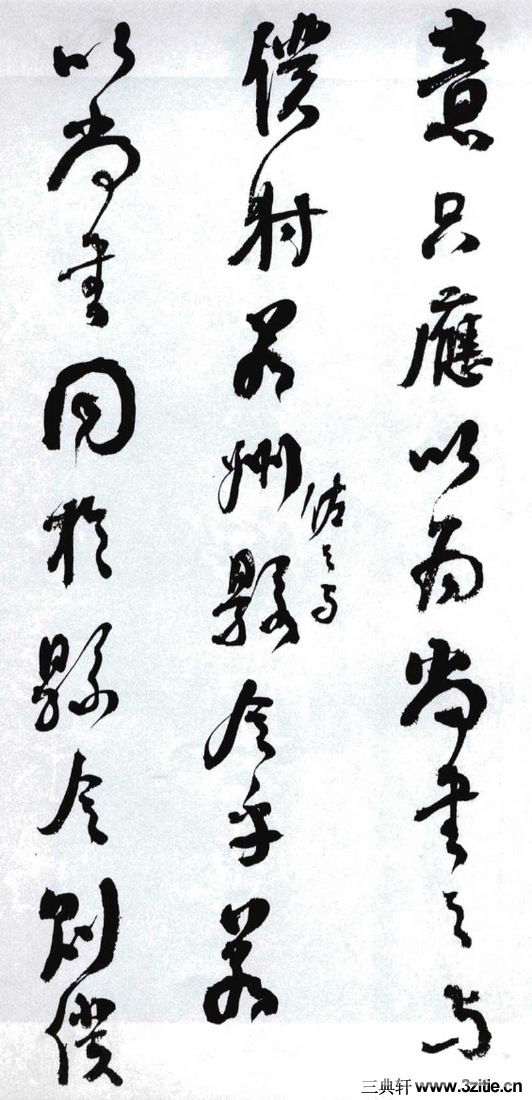 (��)���ܻ�������������λ��0044��Ʒ����