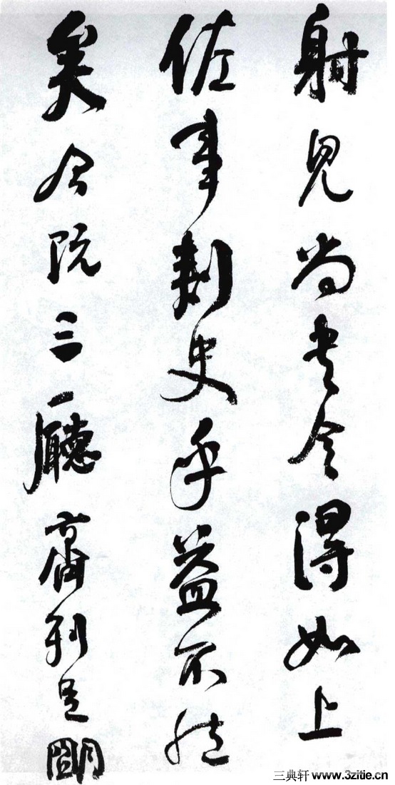 (��)���ܻ�������������λ��0045��Ʒ����