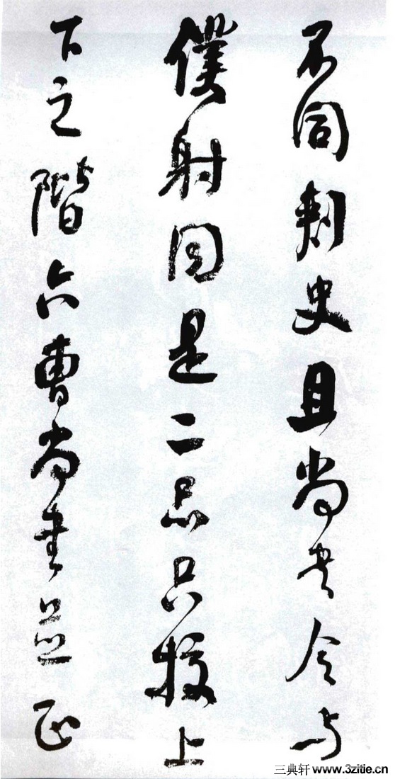 (��)���ܻ�������������λ��0046��Ʒ����