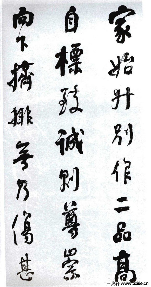 (��)���ܻ�������������λ��0049��Ʒ����