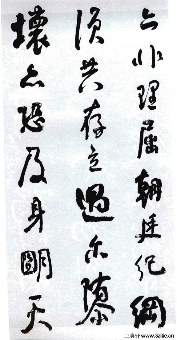 (��)���ܻ�������������λ��0051��Ʒ����