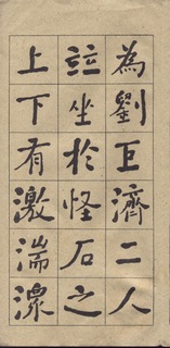 (��)���ܻ�������԰�ż�ͼ��0022��Ʒ����