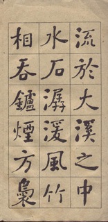 (��)���ܻ�������԰�ż�ͼ��0023��Ʒ����