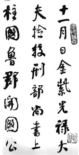 (��)���ܻ�������������λ��0001��Ʒ����