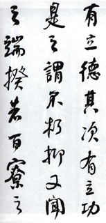 (��)���ܻ�������������λ��0003��Ʒ����