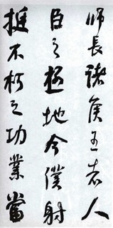 (��)���ܻ�������������λ��0004��Ʒ����