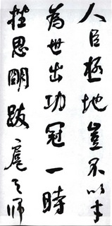 (��)���ܻ�������������λ��0005��Ʒ����