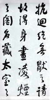 (��)���ܻ�������������λ��0006��Ʒ����