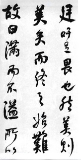 (��)���ܻ�������������λ��0007��Ʒ����