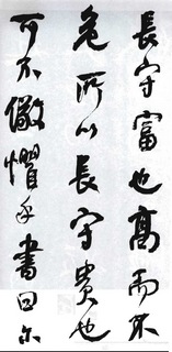 (��)���ܻ�������������λ��0008��Ʒ����