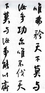 (��)���ܻ�������������λ��0009��Ʒ����