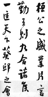 (��)���ܻ�������������λ��0010��Ʒ����