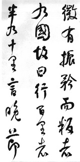 (��)���ܻ�������������λ��0011��Ʒ����