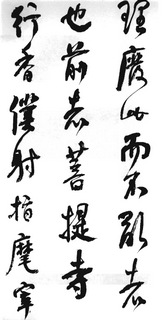 (��)���ܻ�������������λ��0013��Ʒ����