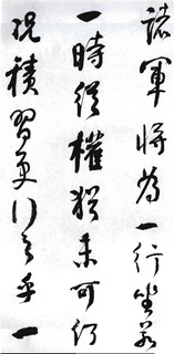 (��)���ܻ�������������λ��0015��Ʒ����