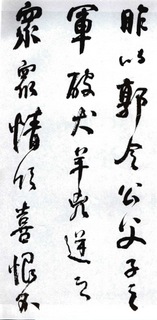 (��)���ܻ�������������λ��0016��Ʒ����