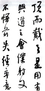 (��)���ܻ�������������λ��0017��Ʒ����