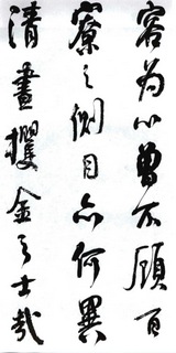 (��)���ܻ�������������λ��0019��Ʒ����