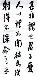 (��)���ܻ�������������λ��0020��Ʒ����