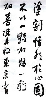 (��)���ܻ�������������λ��0022��Ʒ����