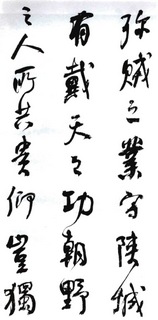 (��)���ܻ�������������λ��0023��Ʒ����