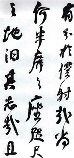 (��)���ܻ�������������λ��0024��Ʒ����