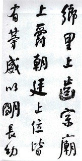 (��)���ܻ�������������λ��0025��Ʒ����