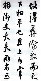 (��)���ܻ�������������λ��0026��Ʒ����