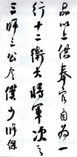 (��)���ܻ�������������λ��0027��Ʒ����