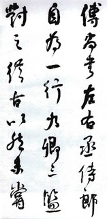 (��)���ܻ�������������λ��0028��Ʒ����