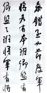 (��)���ܻ�������������λ��0029��Ʒ����