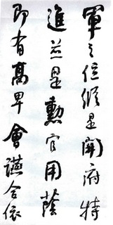 (��)���ܻ�������������λ��0030��Ʒ����