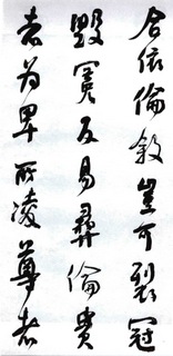 (��)���ܻ�������������λ��0031��Ʒ����